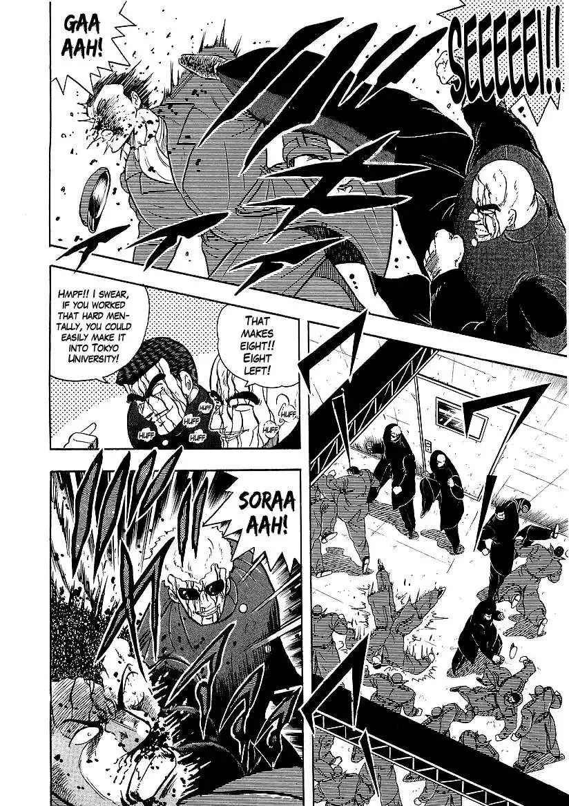 Osu!! Karate Bu Chapter 136 4